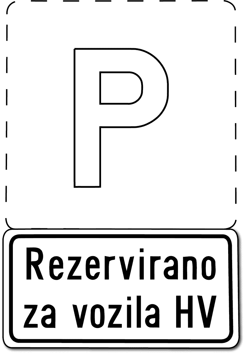 Prometni znak Dopunska ploča