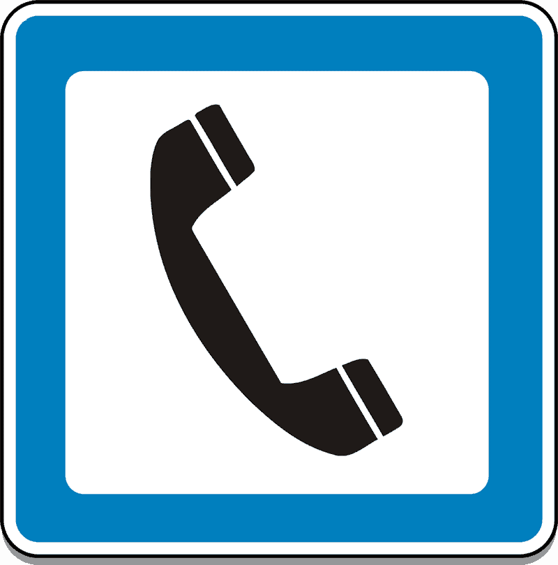 Prometni znak Telefon u slučaju nužde